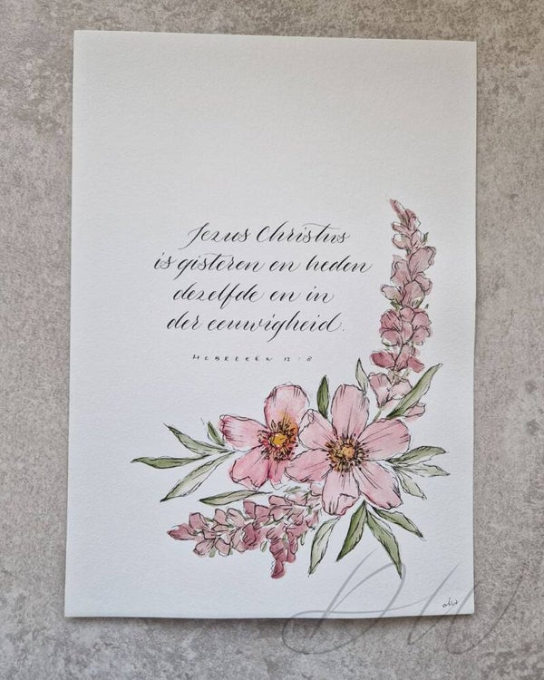 Kalligrafie A4 Hebreen 13:8