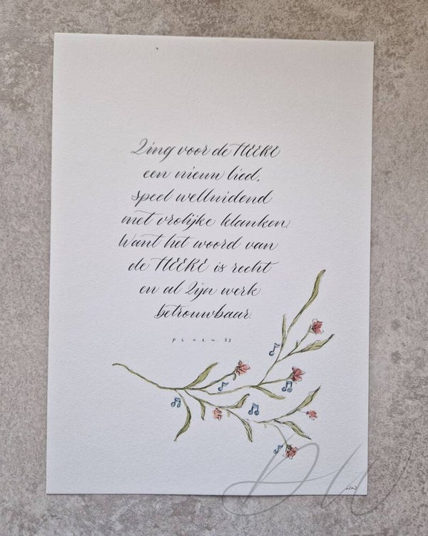 Kalligrafie A4 Psalm 33