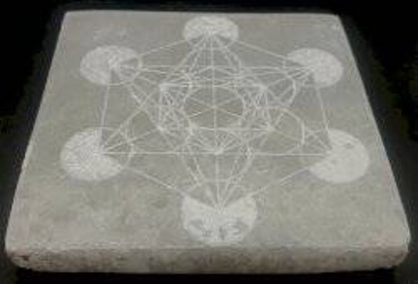 PORTE ENCENS SELENITE METATRON CARRE