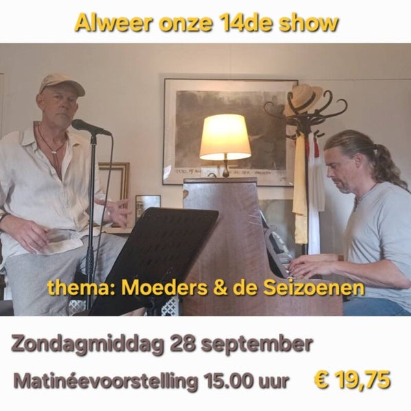 Ticket Matinée Zondag 28 september om 15.00u