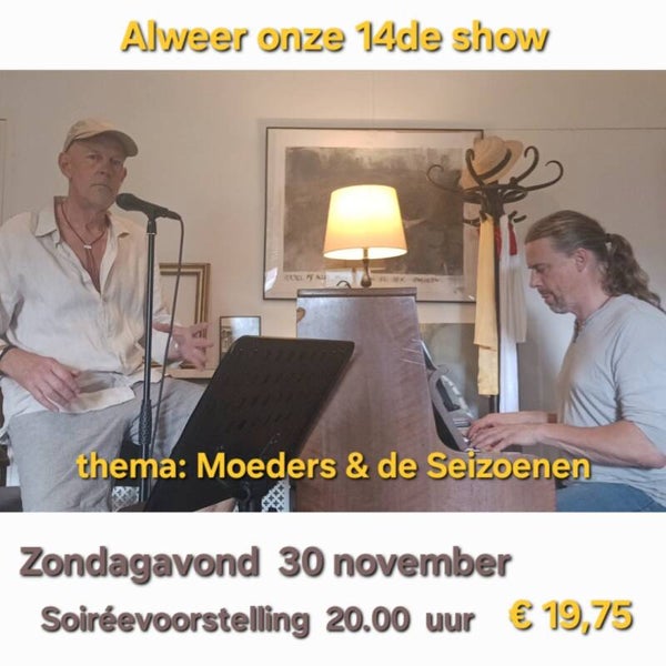 Ticket Soirée Zondag 30 november 2025 om 20.00u