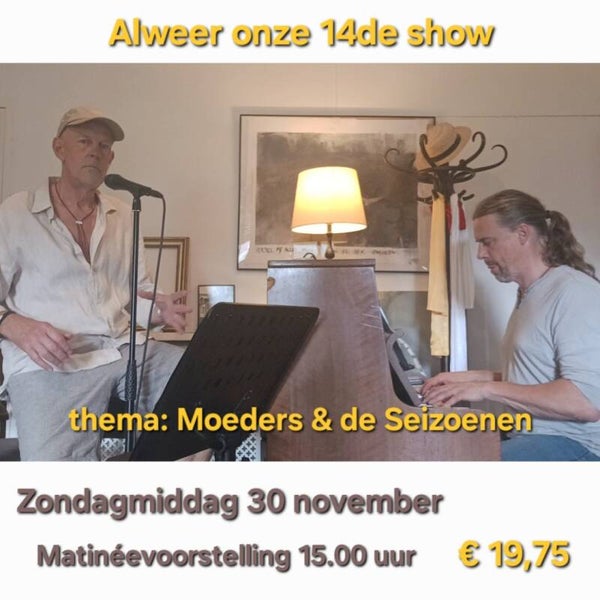 Ticket Matinée Zondag 30 november om 15.00u
