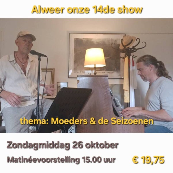 Ticket Matinée Zondag 26 oktober om 15.00uur