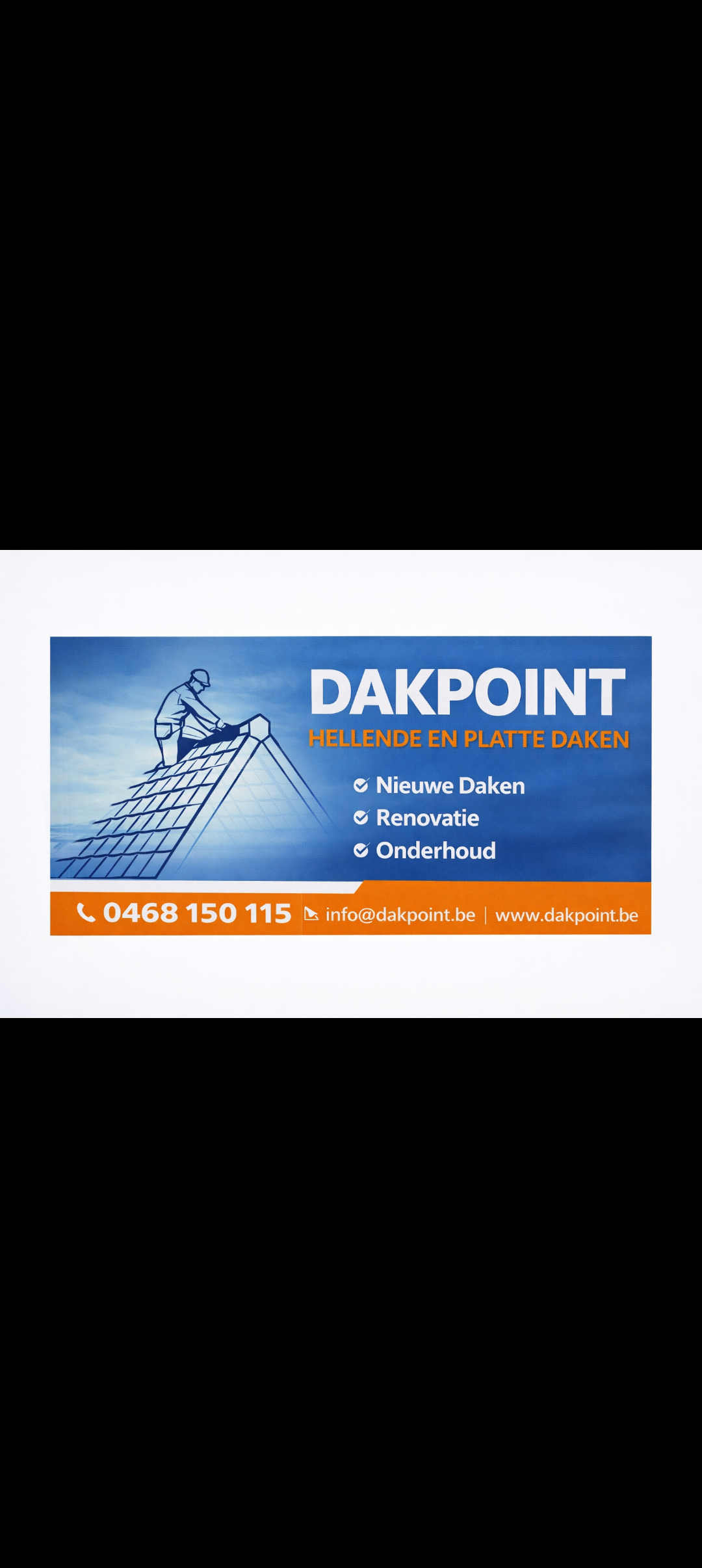 Dakpoint 