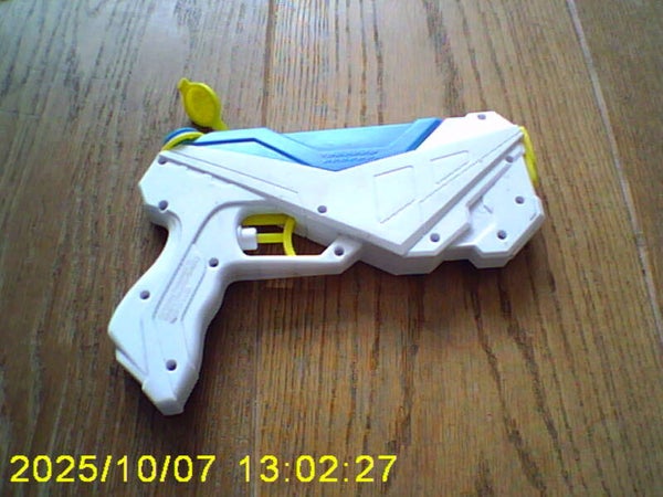 waterpistol