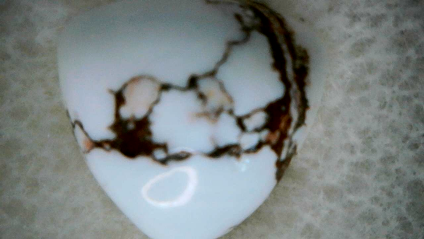 Wild Horse Stone
