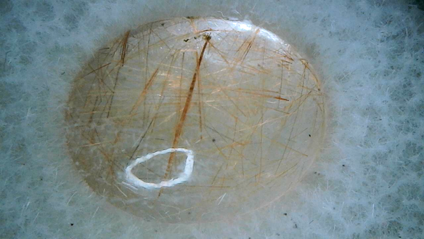 Golden Rutilated Quartz