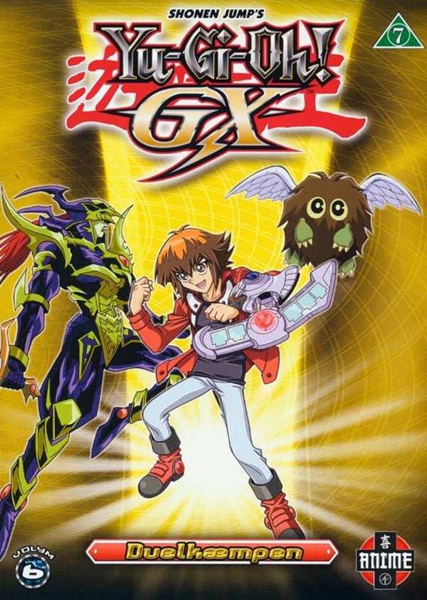 Yu-Gi-Oh! GX 6 Duelkæmpen DVD