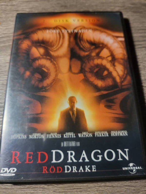 REDDRAGON DVD