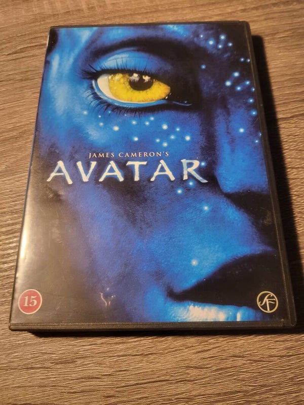 AVATAR DVD