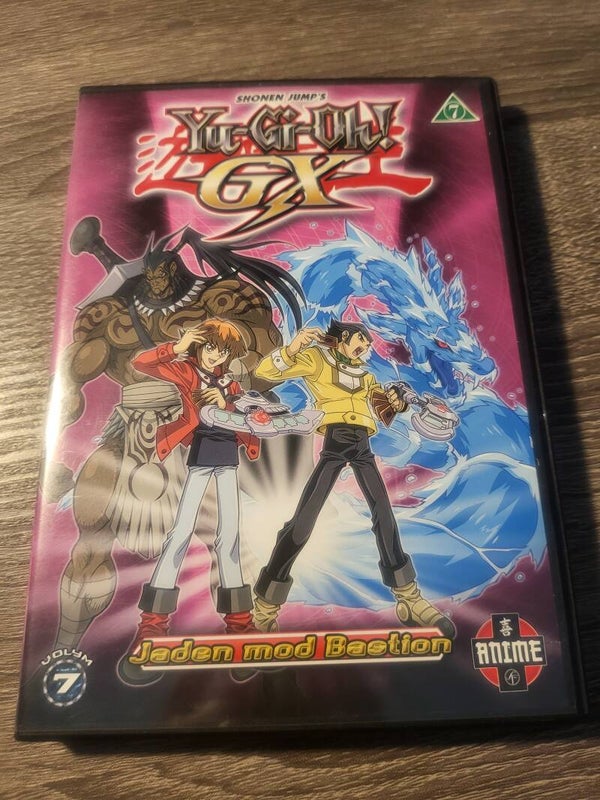 Yu-Gi-Oh! GX 7 DVD