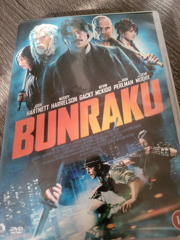 BUNRAKU DVD