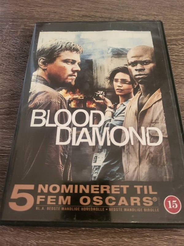 BLOIAMOND DVD