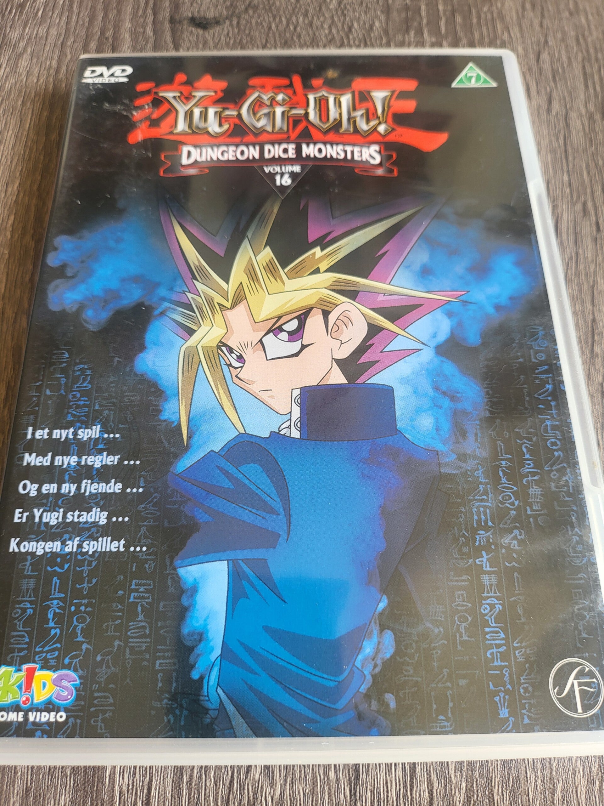 Yu-Gi-Oh! 16 DVD
