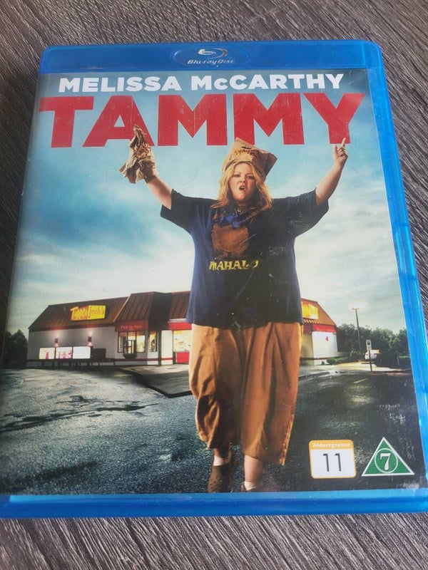 TAMMY DVD