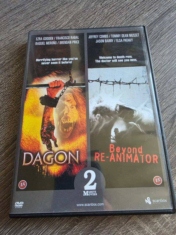 DAGON DVD