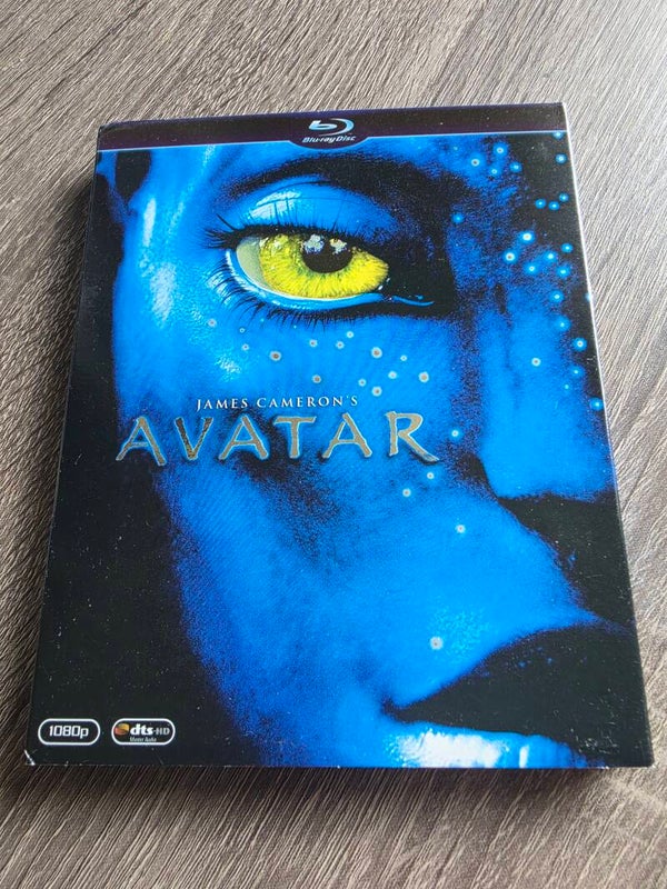 AVATAR DVD