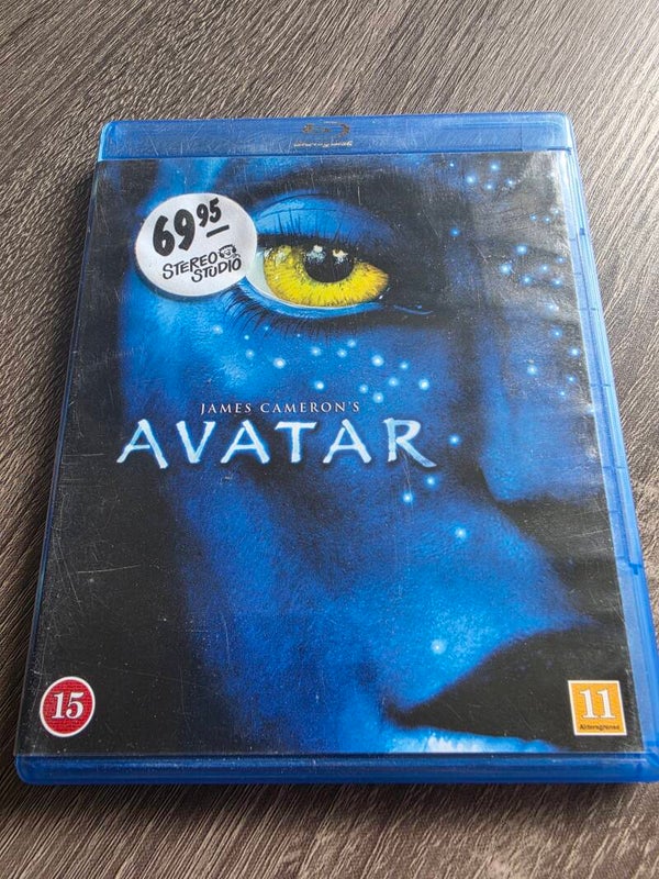 AVATAR DVD