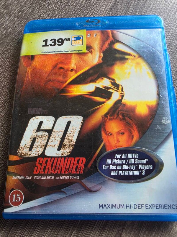 60 Seconds DVD