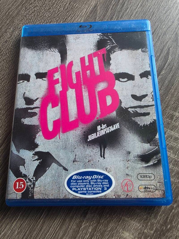Fight Club DVD