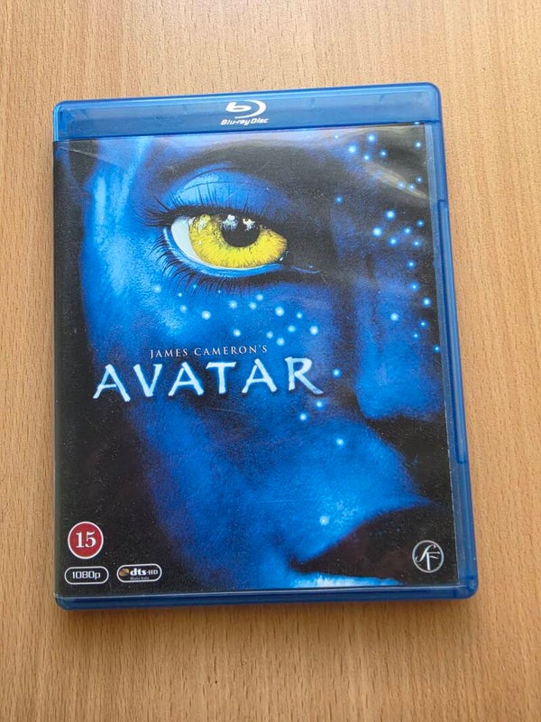 AVATAR DVD