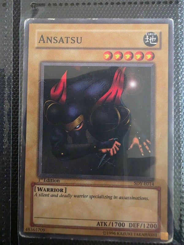 ANSATSU