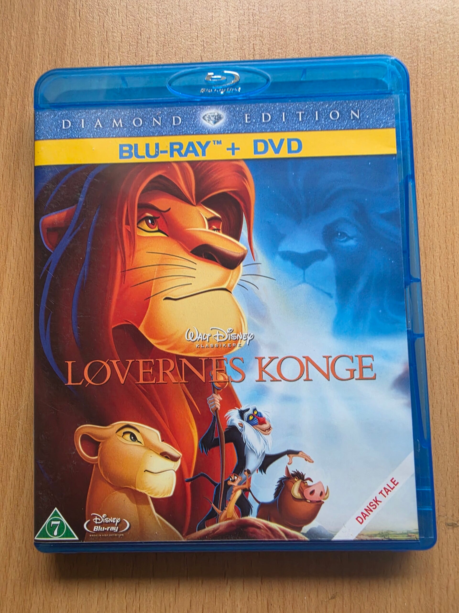 LØVERNES KONGE DVD