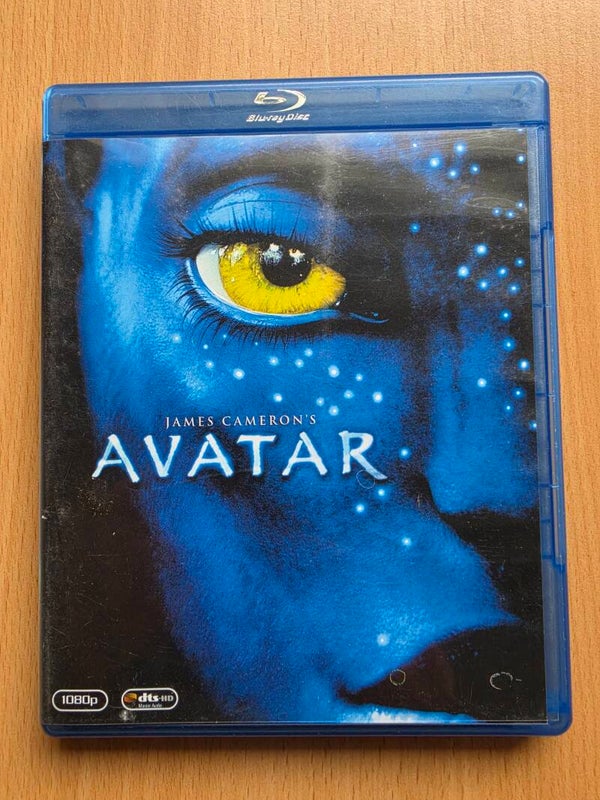 Avatar DVD