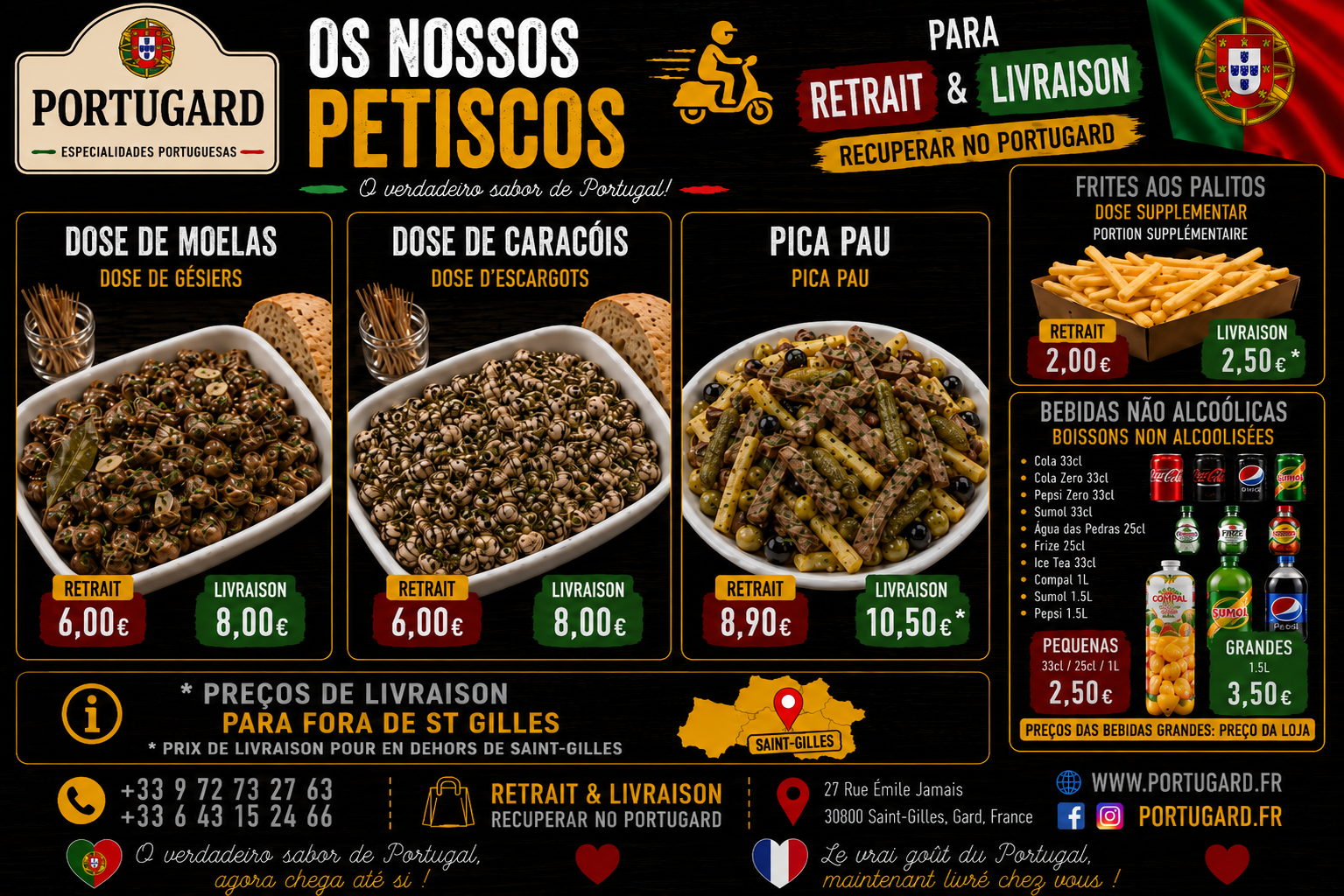 ESCARGOTS A PORTUGAISE (CARACOIS)