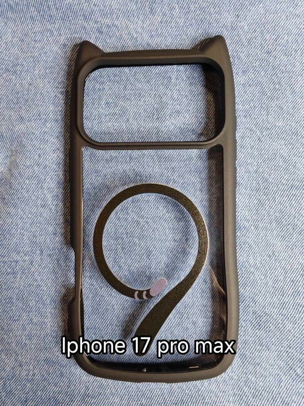 iphone 17 pro max cover