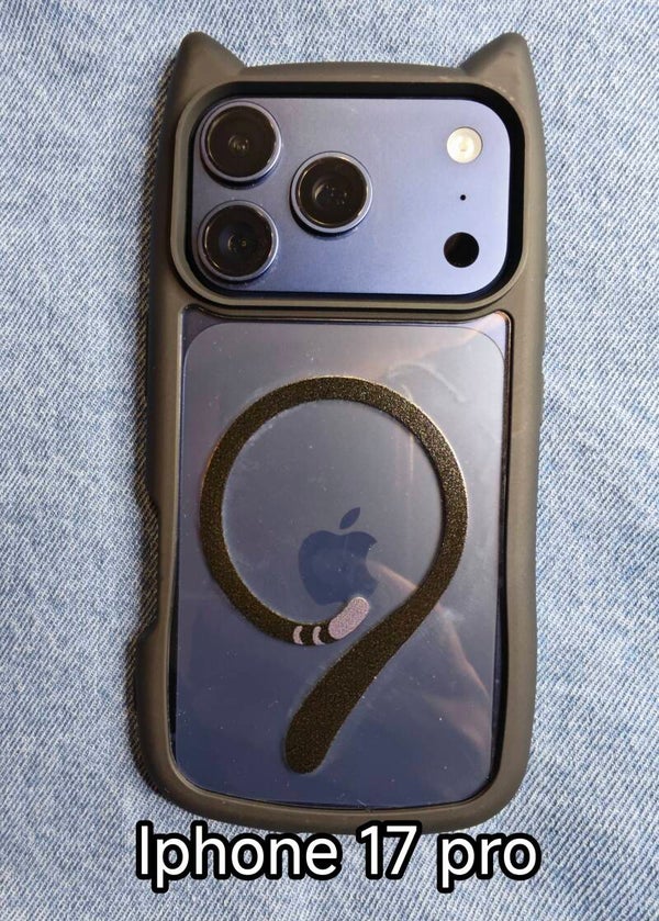 iphone 17 pro cover