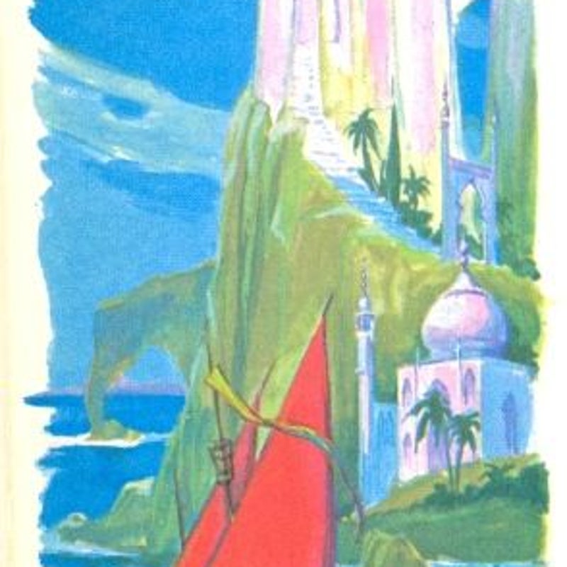 sindbad0010.jpg
