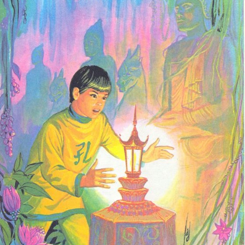 aladdin3-1.jpg