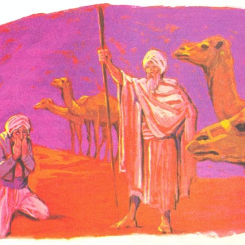 kalief0007.jpg