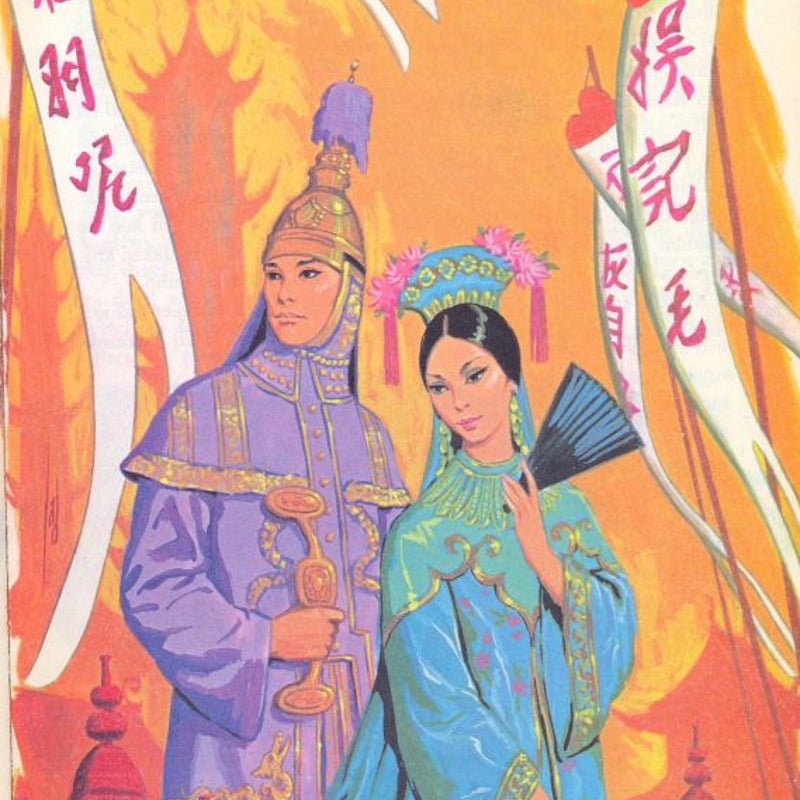 aladdin11-1.jpg