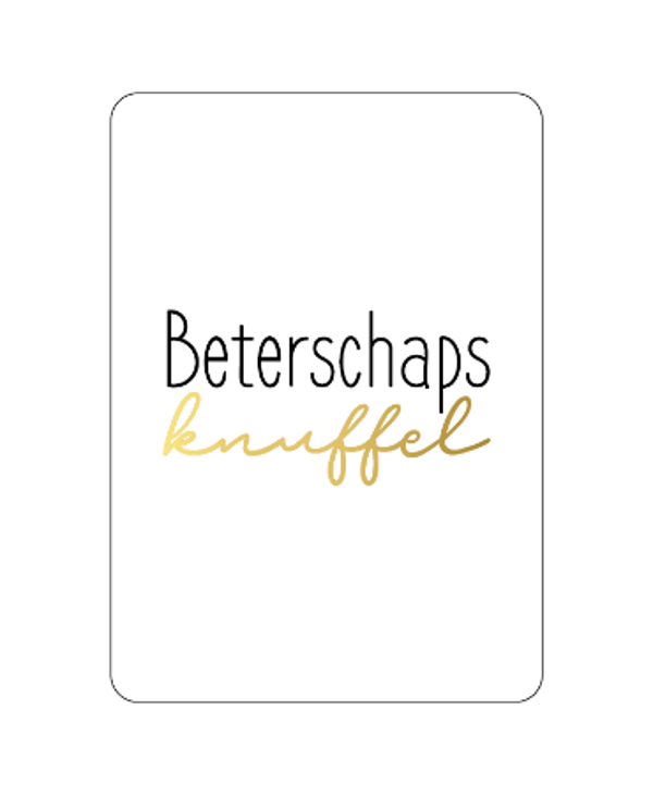 Beterschapsknuffel