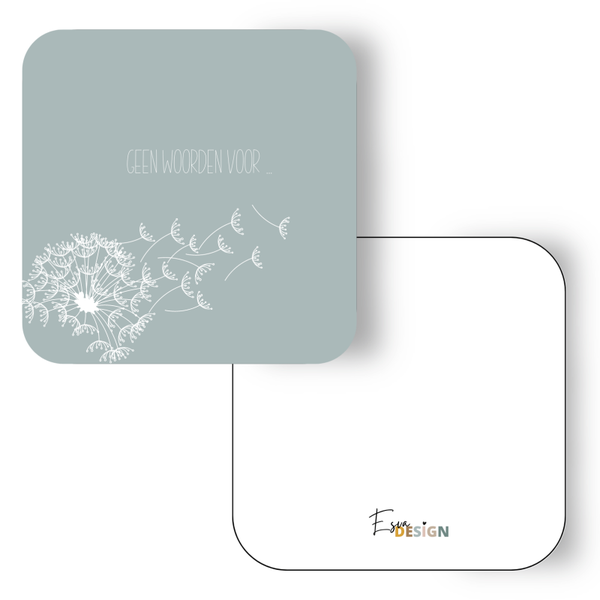 Geen woorden voor