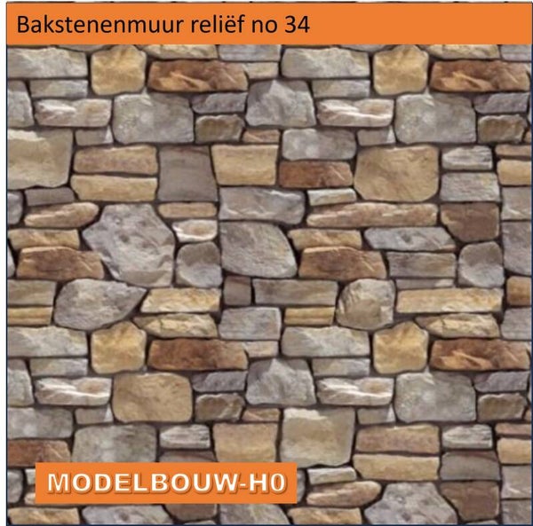 Stenenmuur reliëf print A4 formaat H0 no 34