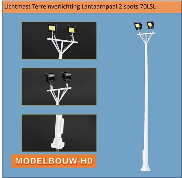 Lichtmast  stadion- terreinverlichting  met 2 spots 70LSL