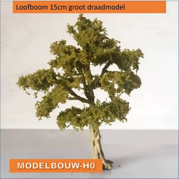 Loofboom 15cm hoog draadmodel