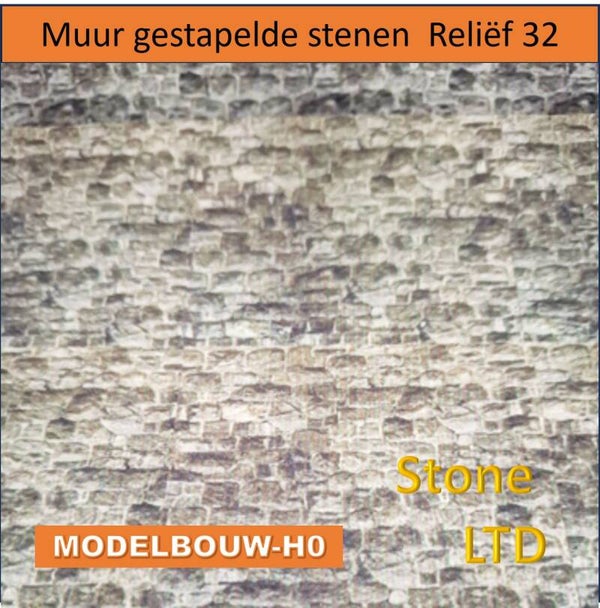 Muur gestapelde stenen  Reliëf 32
