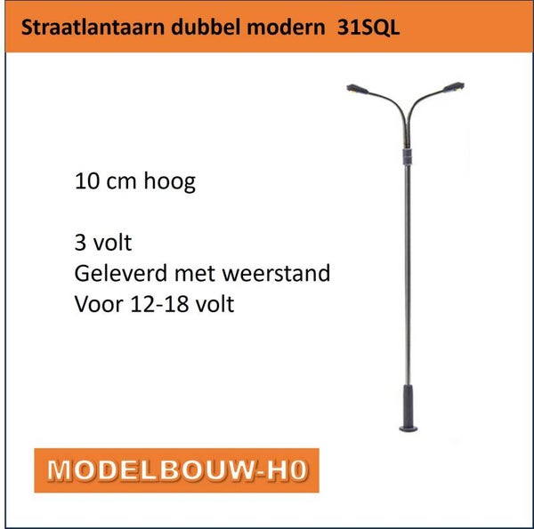 Straatlantaarn modern dubbel lampen  led 100mm hoog metaal 31SQL 027