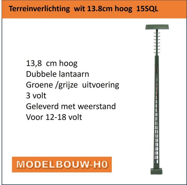 Terrein lantaarn dubbelele  lampen wit 13.8 cm hoog 15SQL 003