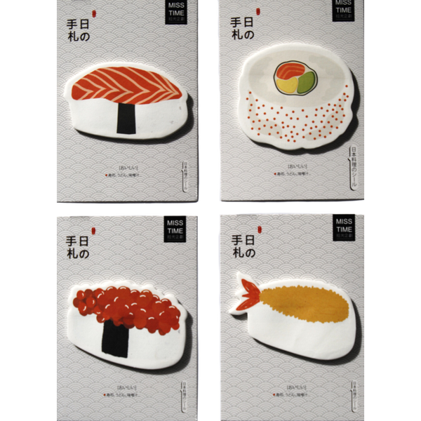 sticky notes sushi