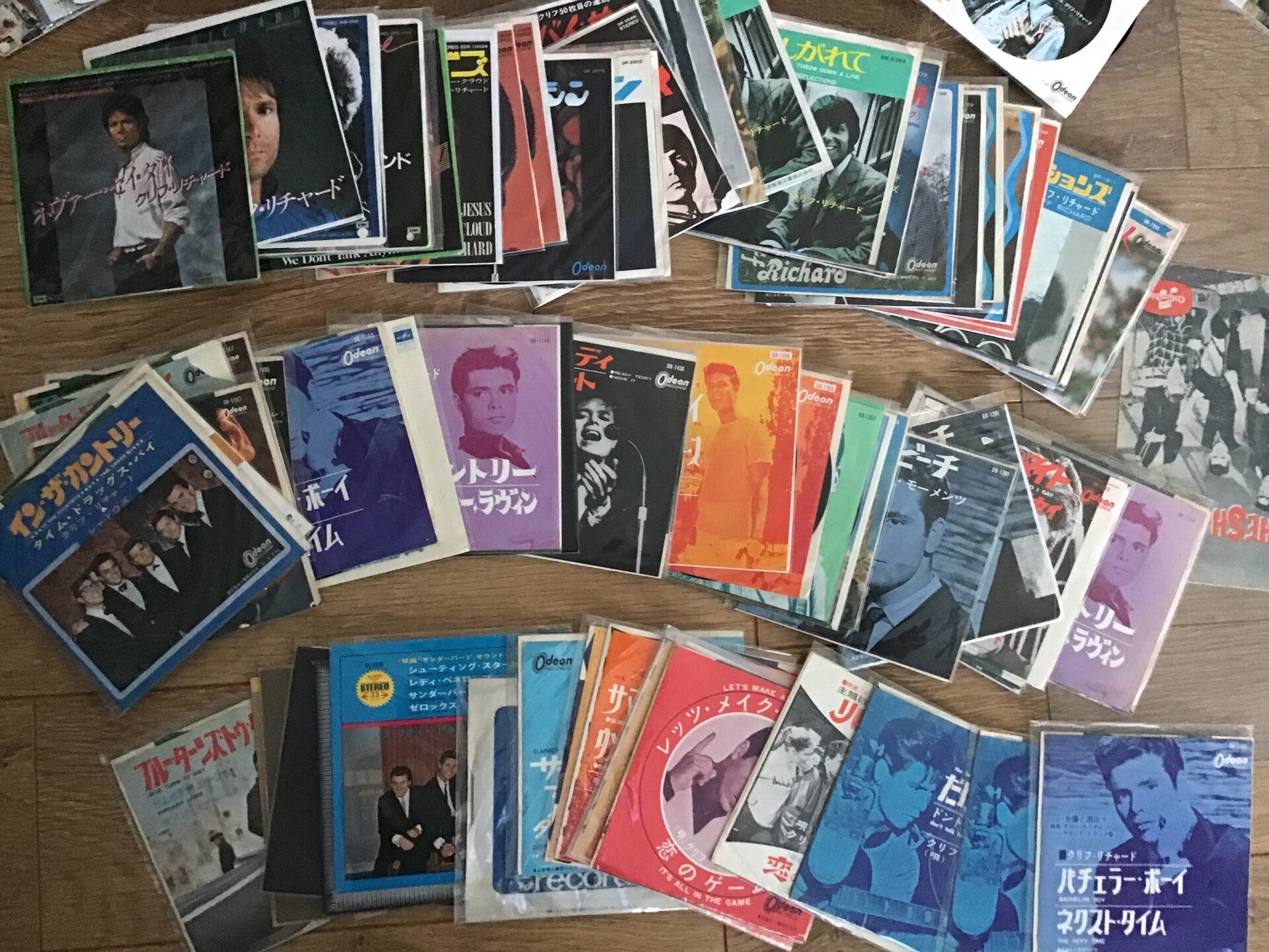 Collection Japan Eps