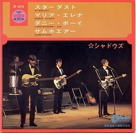 aepshadsjapan6-ts1548265805-standard-pcmoja.jpg