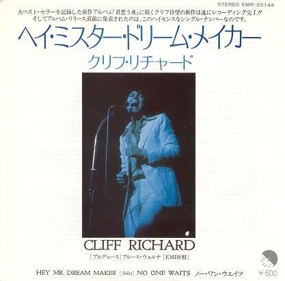           Jan. 1977