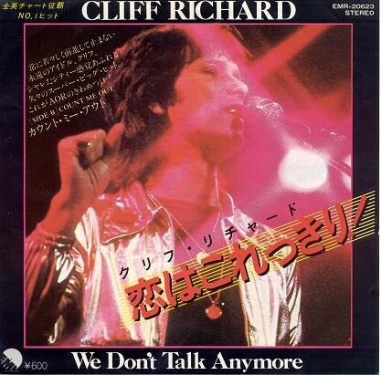     November 1979