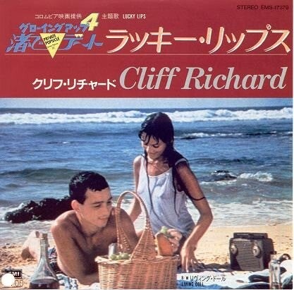          Reissue