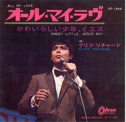      February 1968